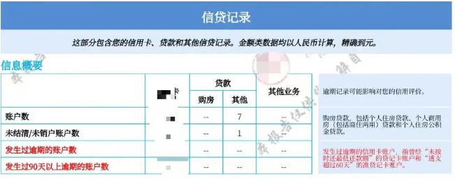 9润东2.jpg